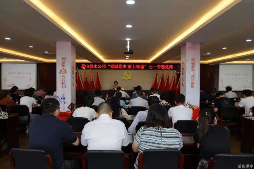 s_115218732