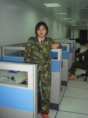 s_5142749905