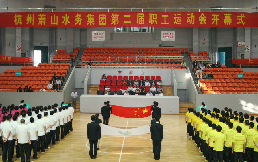2011111015295839646.jpg