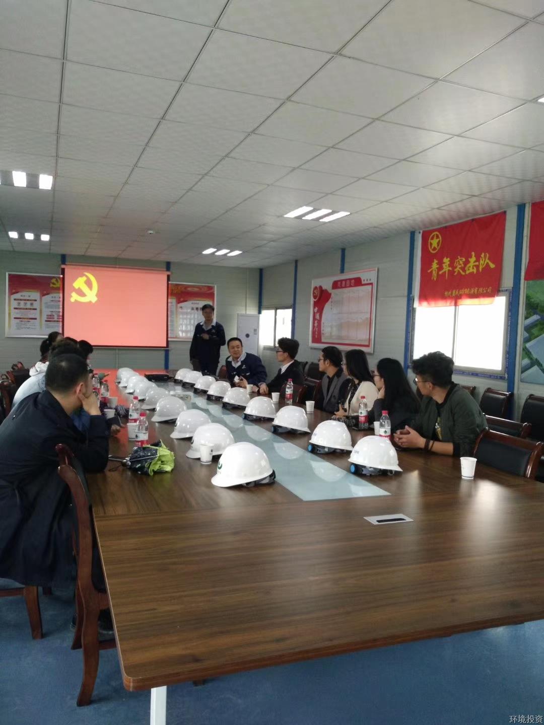 11月，4000吨污泥项目解说.jpg