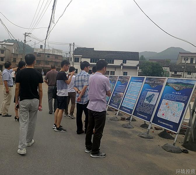 6月，参观河上幼城镇综合整治工程.jpg
