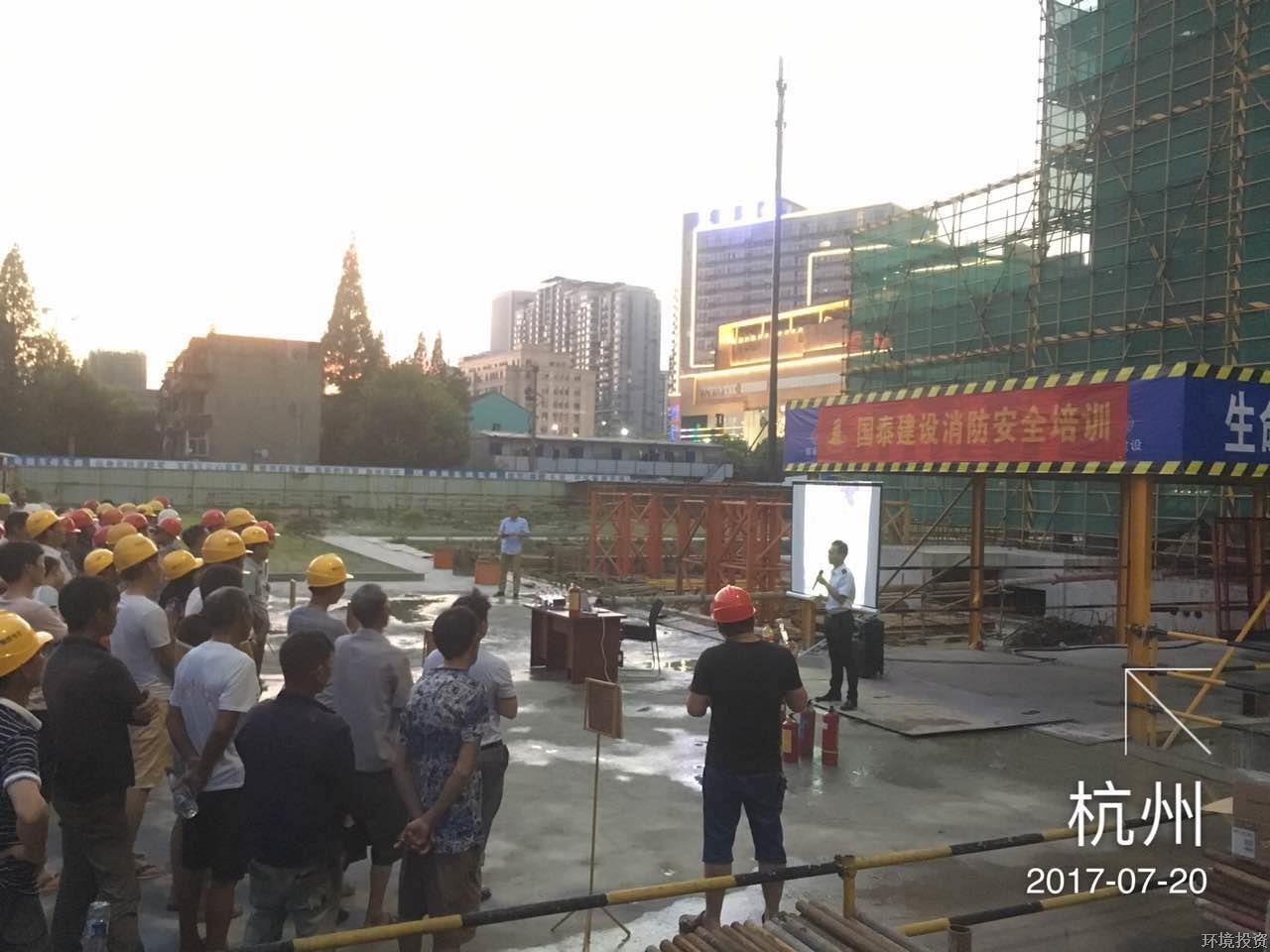 QQ图片20170724140249.jpg