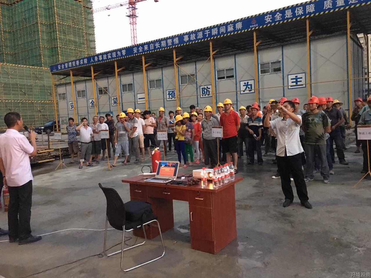 QQ图片20170724140339.jpg