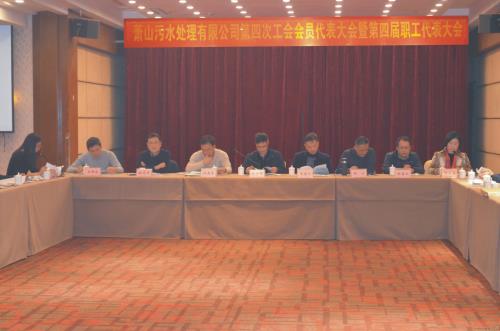 s_26142445600