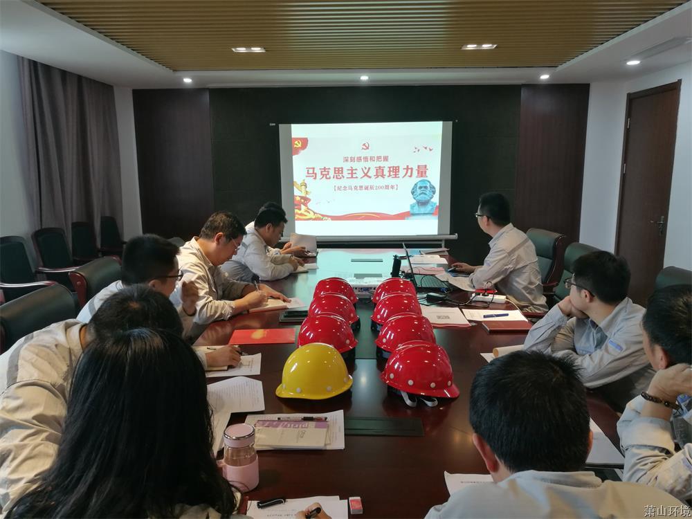 微信图片_201805251806485.jpg