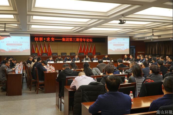 QQ截图20190102085507.jpg