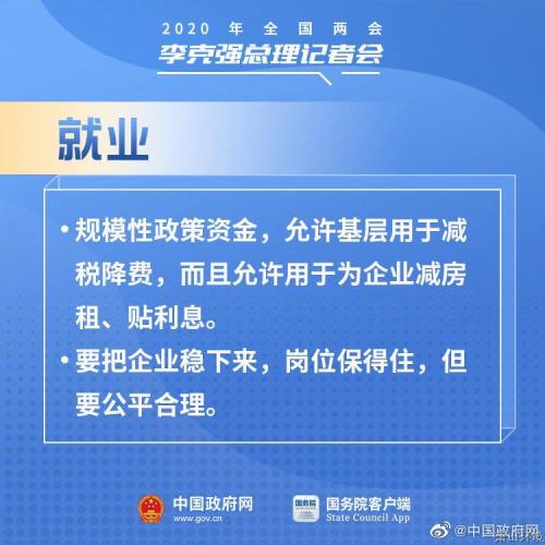 s_29103945833