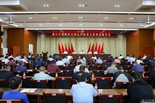 s_2585651753