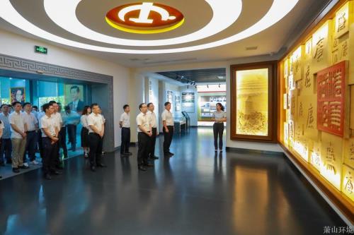 s_26141752124