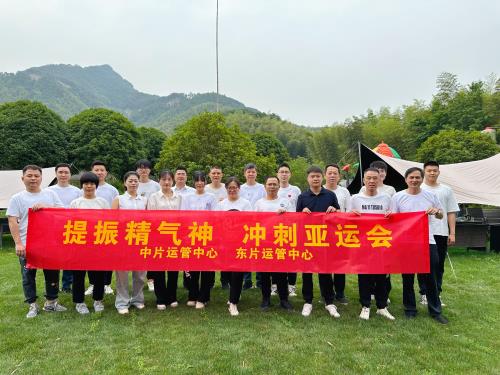s_19105158809